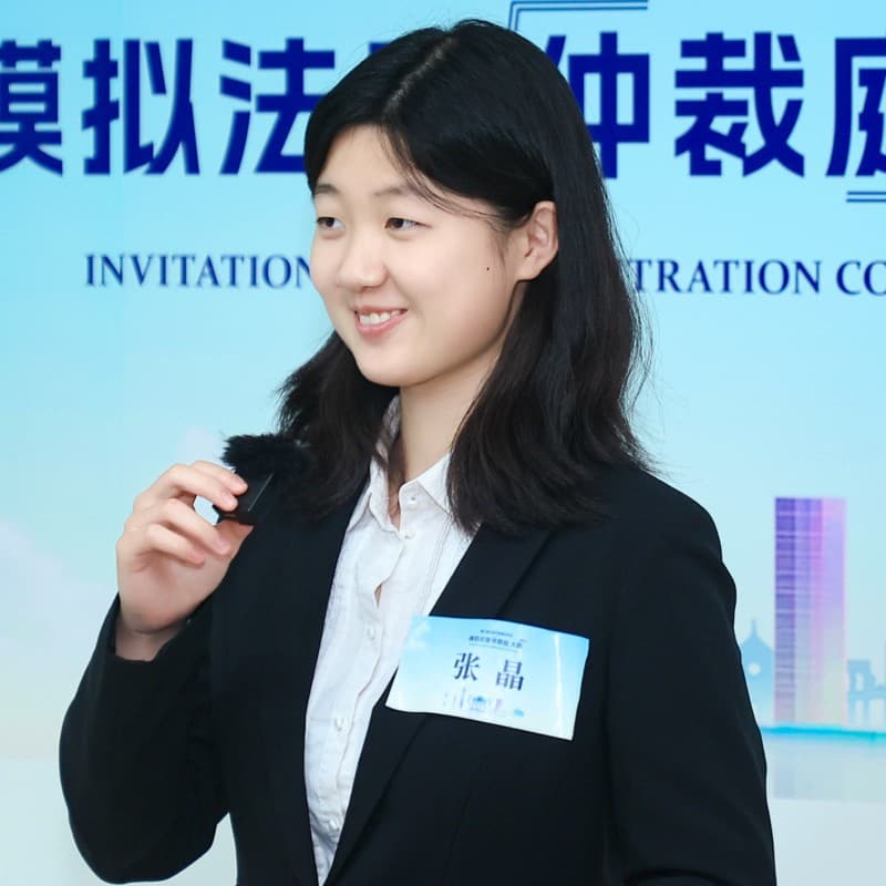 Leona Zhang